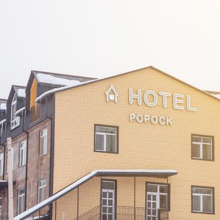 Popock Tsaghkadzor Hotel Kültér fotó